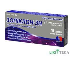 Зопіклон-Зн табл. п/о 7,5 мг блистер, в пачке №10