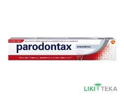 Зубна Паста Parodontax (Пародонтакс) Вибілююча 75 мл