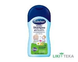 Bubchen (Бюбхен) Kinder Shampoo Шампунь детский 400 мл