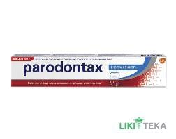 Зубная Паста Parodontax (Пародонтакс) Экстра Свежесть 75 мл