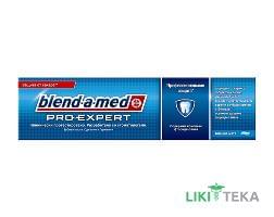 Зубная Паста Бленд-А-Мед Про Эксперт (Blend-A-Med Pro-Expert) Профессиональная Защита Свежая Мята 75 мл