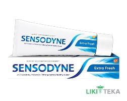 Сенсодин (Sensodyne) Зубная Паста Экстра Свежесть 100 мл