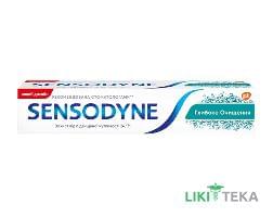 Сенсодин (Sensodyne) Зубная паста Глубокое Очищение 75 мл