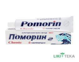 Зубная Паста Pomorin Classic 100 мл