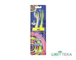 Зубная Щетка Oral-B Neon Fresh! 40, soft №2