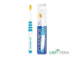Зубна щітка Curaprox (Курапрокс) ATA