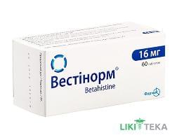 Вестінорм таблетки по 16 мг №60 (10х6)
