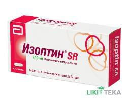 Ізоптин SR табл. пролонг. дії 240 мг блістер №30