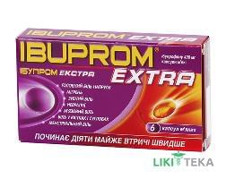 Ібупром Екстра капс. мягкие 400 мг блистер №6