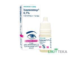 Індоколлір кап. глаз. 1 мг/мл фл.-капельн. 5 мл №1