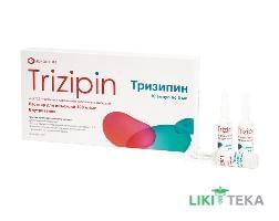 Тризипін розчин д/ін., 100 мг/мл по 5 мл в амп. №10 (5х2)