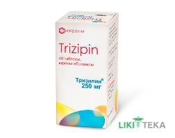Тризипін таблетки, в/о, по 250 мг №40 у бан.