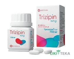 Тризипин лонг таблетки прол. / д. по 750 мг №28 в бан.
