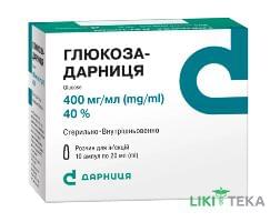 Глюкоза-Дарниця розчин д/ін. 40 % по 20 мл в амп. №10