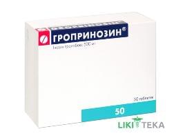 Гропринозин таблетки по 500 мг №50 (10х5)