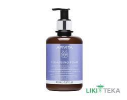 Apivita Cleansing (Апівіта) Очищаюча пінка для вмивання обличчя і шкіри навколо очей з оливою і лавандою 300 мл