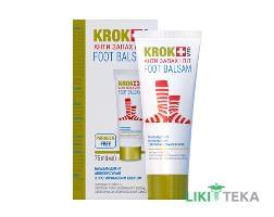 Krok Med (Крок Мед) Анти запах і піт бальзам для ніг антиперспірант з протигрибковим ефектом 75 мл