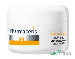 Pharmaceris P Body-Ichtilium (Фармацерис П Боди-Ихтилиум) Крем для тела питательный успокаивающий, 175 мл