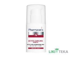 Pharmaceris N Active-Capilaril Forte (Фармацеріс Актив-Капіларіл Форте) Спеціальний заспокійливо-зміцнючий крем для обличчя, 30 мл