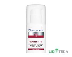 Pharmaceris N Capinon K 1% (Фармацеріс Капінон К 1%) Крем з вітаміном К ущільнюючий капіляри, 30 мл