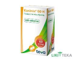 Калімін 60 Н табл. 60 мг фл. №100