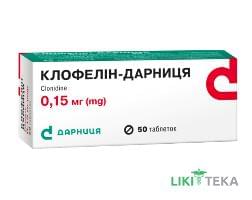 Клофелін-Дарниця табл. 0,15 мг контурн. чарунк. уп. №50