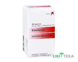 Клопиксол табл. п/о 10 мг контейнер №100
