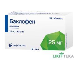 Баклофен таблетки по 25 мг №50 в Флак.