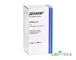 Депакин сироп, 57,64 мг / 1 мл по 150 мл в Флак.