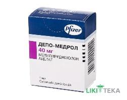 Депо-Медрол суспензія д/ін., 40 мг/мл по 1 мл у флак. №1