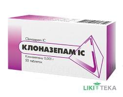 Клоназепам Ic табл. 1 мг блистер №50