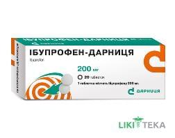 Ібупрофен-Дарниця таблетки по 200 мг №20 (10х2)