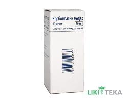 Карбоплатин Медак конц. д/п інф. р-ну 50 мг фл. 5 мл №1