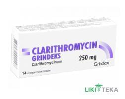 Кларитроміцин Гріндекс табл. в/плів. оболонкою 250 мг блістер №14