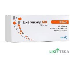 Діаглізид MR таблетки з модиф. вивіл. по 30 мг №60 (10х6)