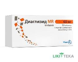 Діаглізид MR таблетки з модиф. вивіл. по 60 мг №30 (10х3)