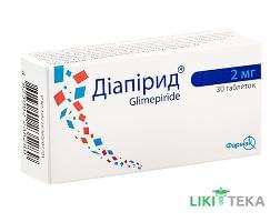 Диапирид таблетки по 2 мг №30 (10х3)