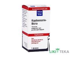 Карбоплатин-Виста конц. д/р-ра д/инф. 150 мг фл. 15 мл №1