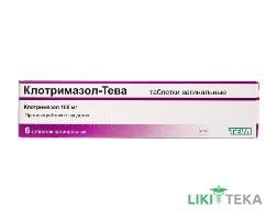 Клотримазол-Тева табл. вагинал. 100 мг блистер, с аппликатором №6
