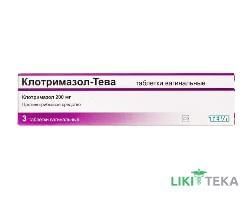 Клотримазол-Тева табл. вагинал. 200 мг блистер, с аппликатором №3
