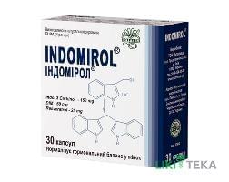 Індомірол капсули по 360 мг №30