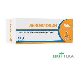 Левофлоцин 500 табл. в/о 500 мг блістер №5