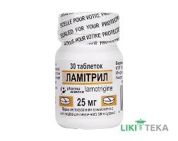 Ламітрил табл. 25 мг фл. №30