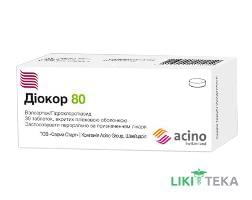 Диокор 80 таблетки, в / плел. обол., по 80 мг / 12,5 мг №30 (10х3)