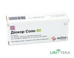 Диокор Соло 80 таблетки, в / плел. обол., по 80 мг №30 (10х3)