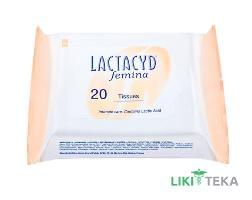 Лактацид (Lactacyd) серветки Феміна, №20