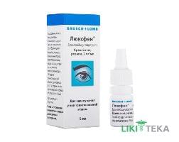 Люксфен краплі очні р-н, 2 мг/мл по 5 мл у флак.-крап.