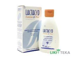 Лактацид Фемина Плюс (Lactacyd Femina Plus) 200 мл