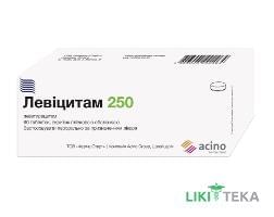 Левицитам 250 табл. п/плен. оболочкой 250 мг блистер №60