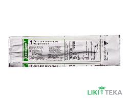Лезо Для Скальпеля Medicare розмір 21 №1